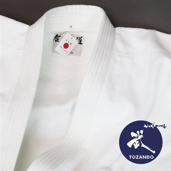 Ai - Deluxe Aikido Gi