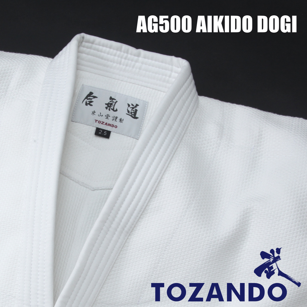 AG500 Aikido Dogi - Made in Japan
