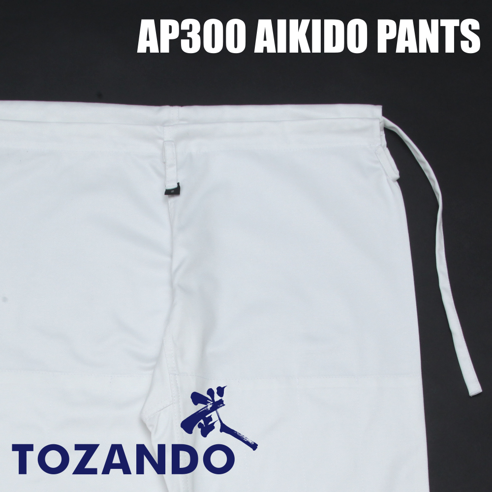 AP300 Aikido Pants - Made in Japan