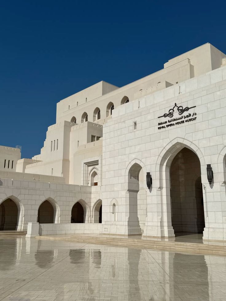 Muscat City Tour photo