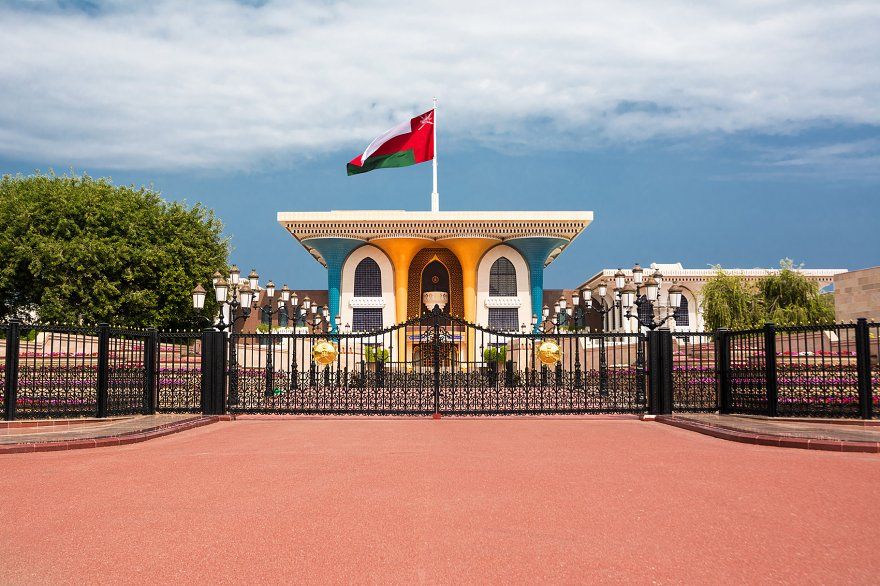 Muscat City Tour photo