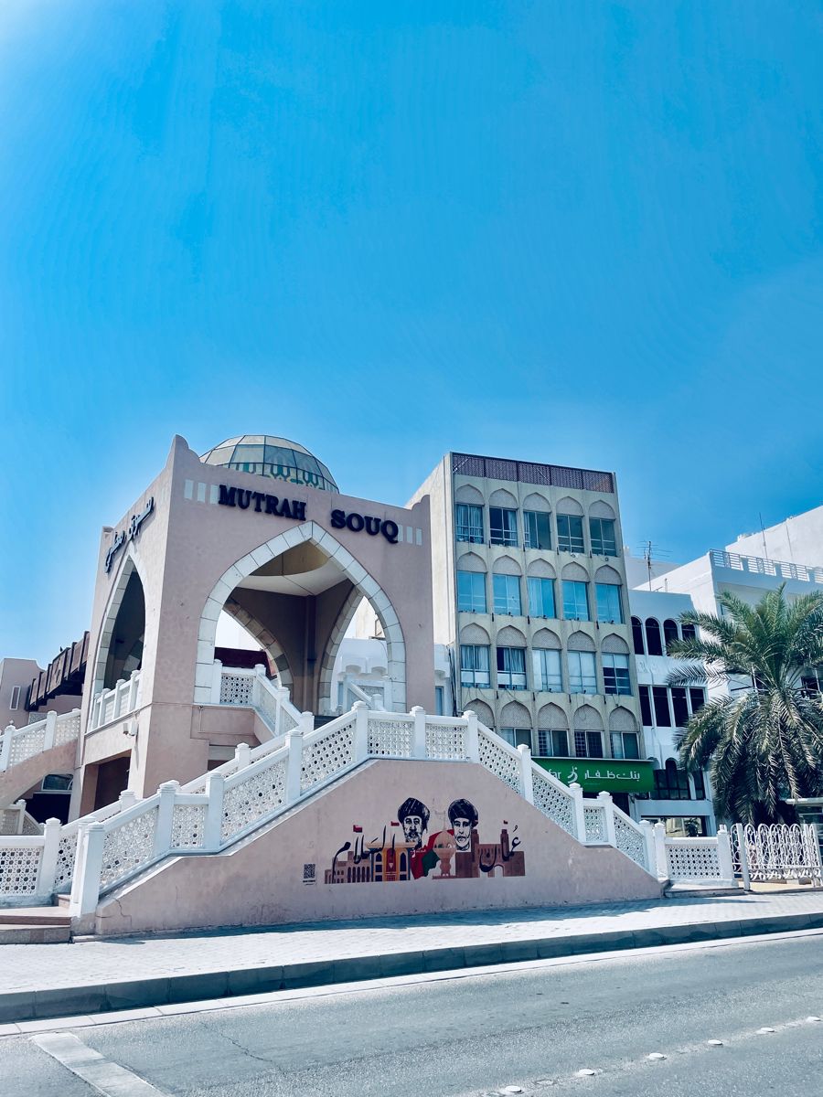 Muscat City Tour photo