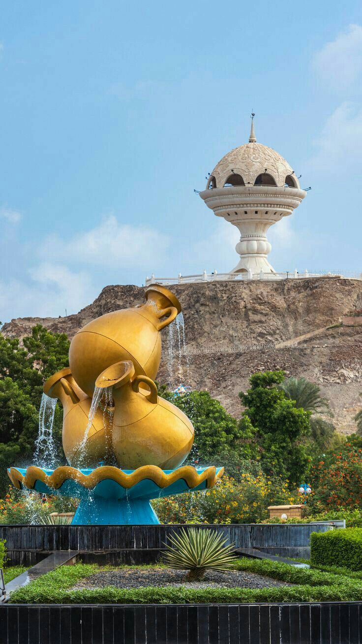 Muscat City Tour photo