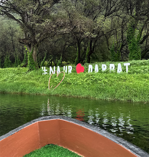 East Salalah Tour photo