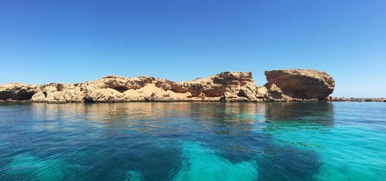 Daymaniyat Islands photo