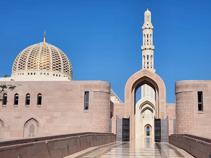 Modern Muscat Culture photo