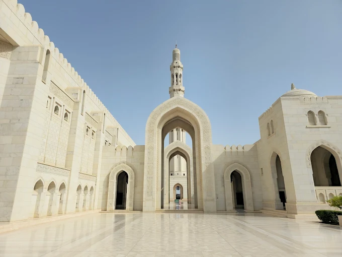 Modern Muscat Culture photo