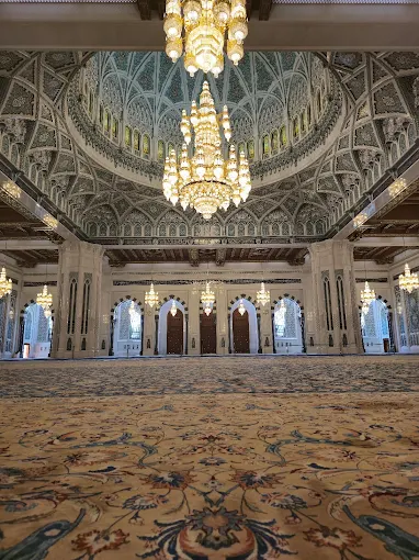 Modern Muscat Culture photo
