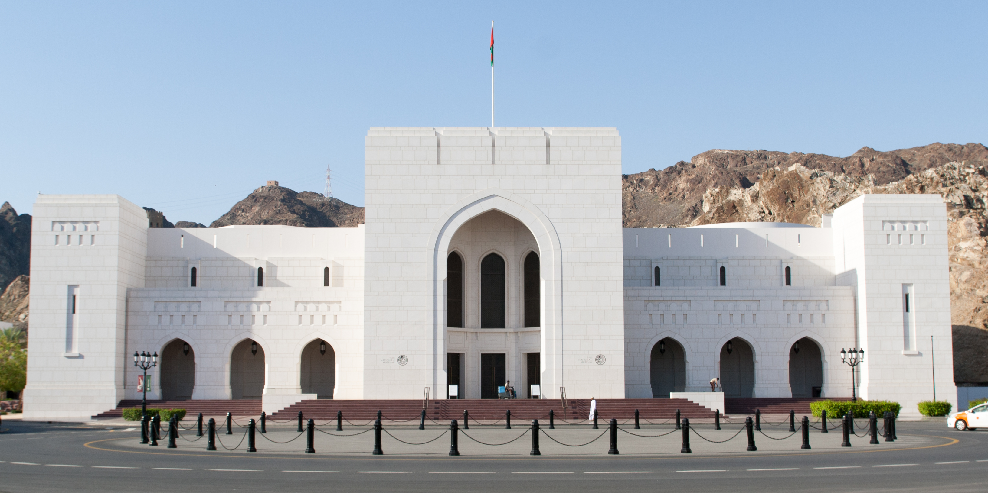 Old Muscat & Museums photo