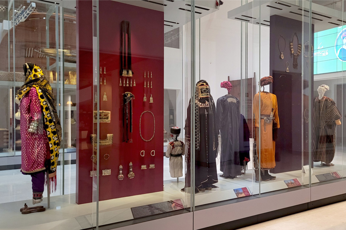 Old Muscat & Museums photo