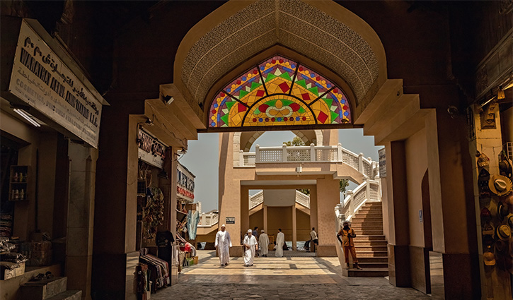 Trade History & Heritage photo