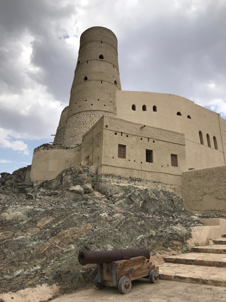 UNESCO Forts & Castles photo