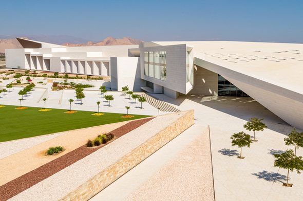 Ancient Life & New Museum photo