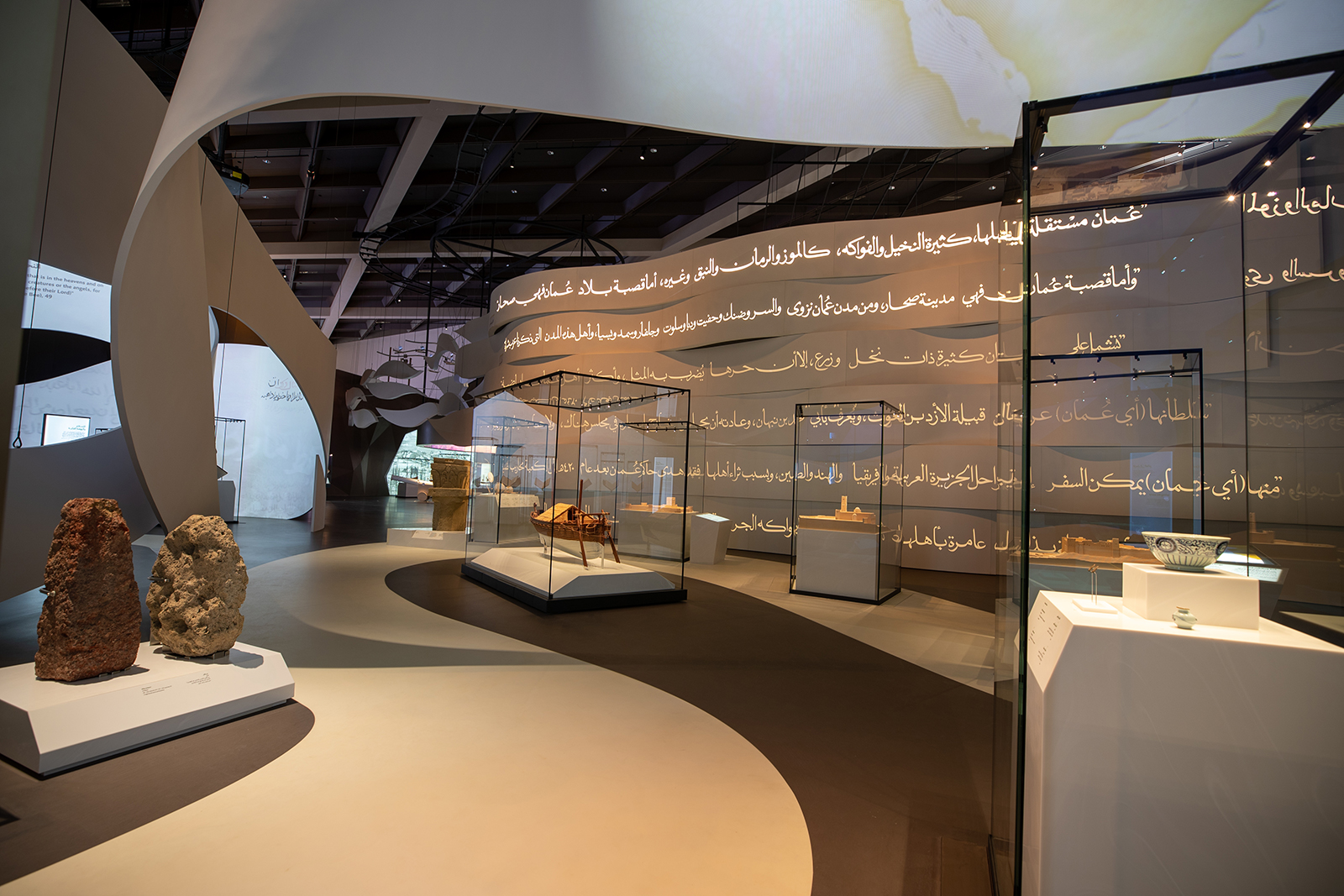 Ancient Life & New Museum photo