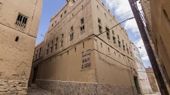 History, Forts & Traditional Roles photo