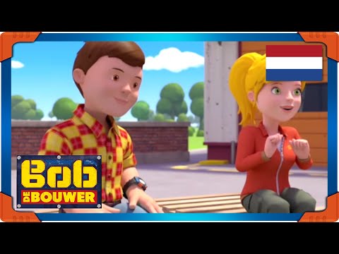 Voorbeeld van Meezinglied: Bob de Bouwer – Hamer, Hoed, Elektrische Zaag