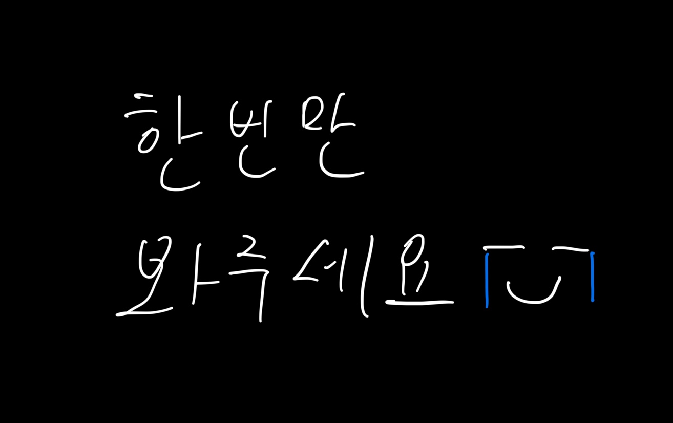 리더 모집 중