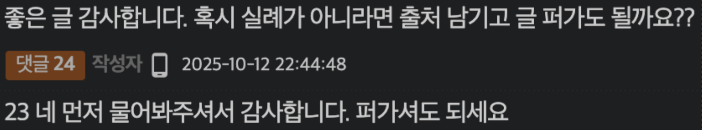 이미지 설명