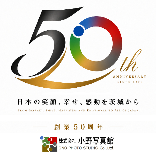 小野写真館50周年ロゴ