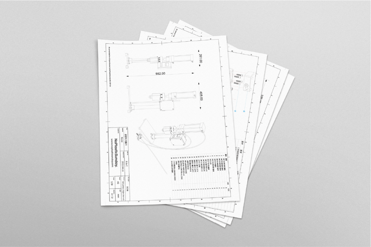 Step 1 Gallery image 1