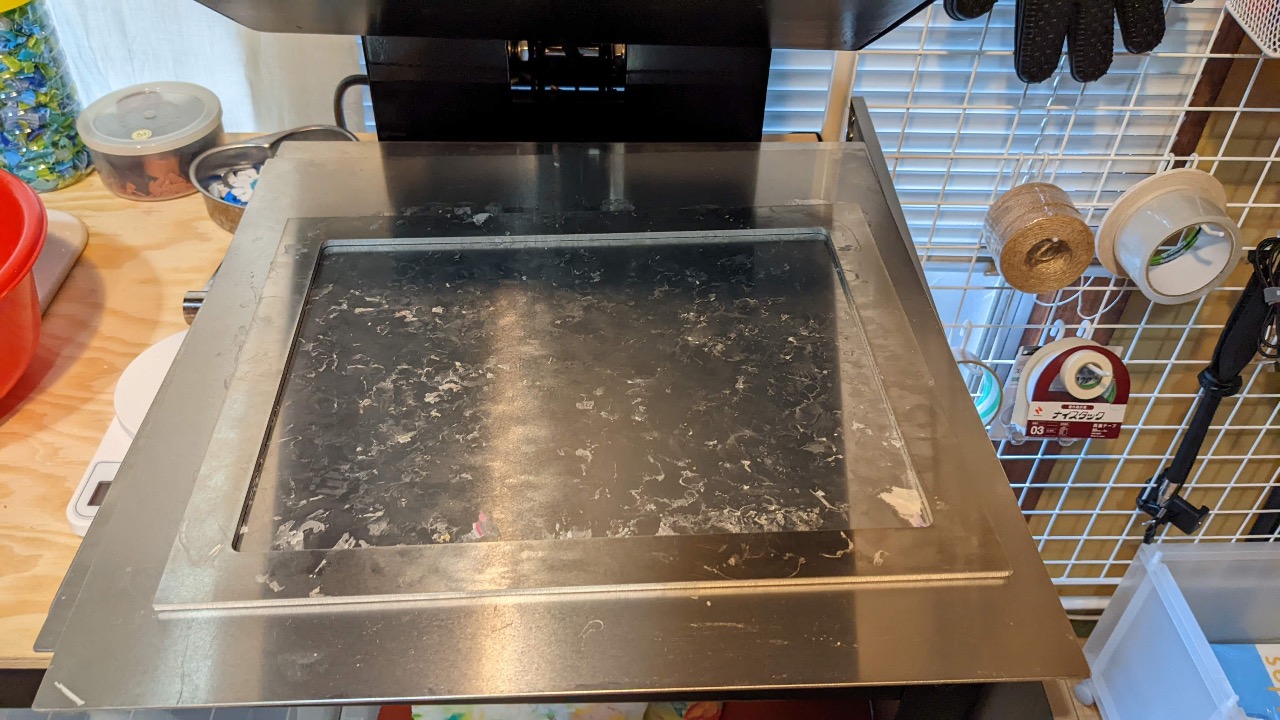 Step 1 Gallery image 1