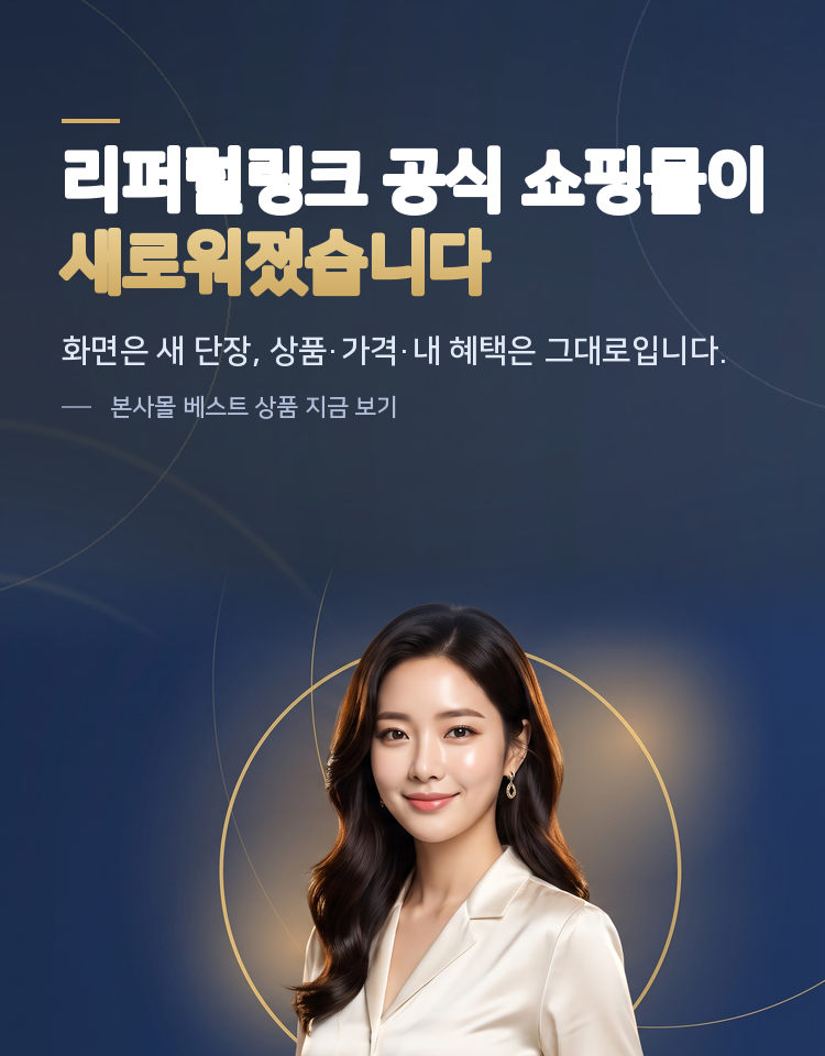 메인 배너