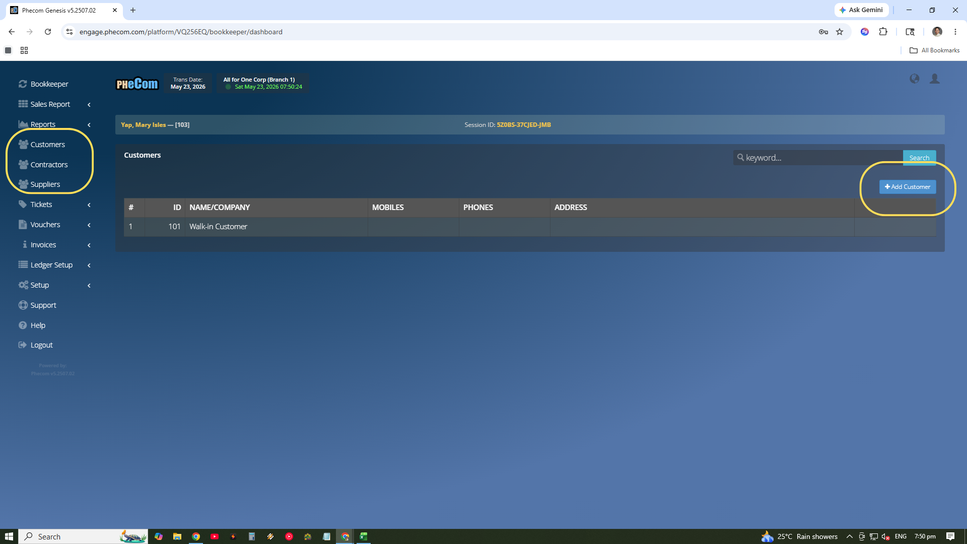 CRM Module Screenshot