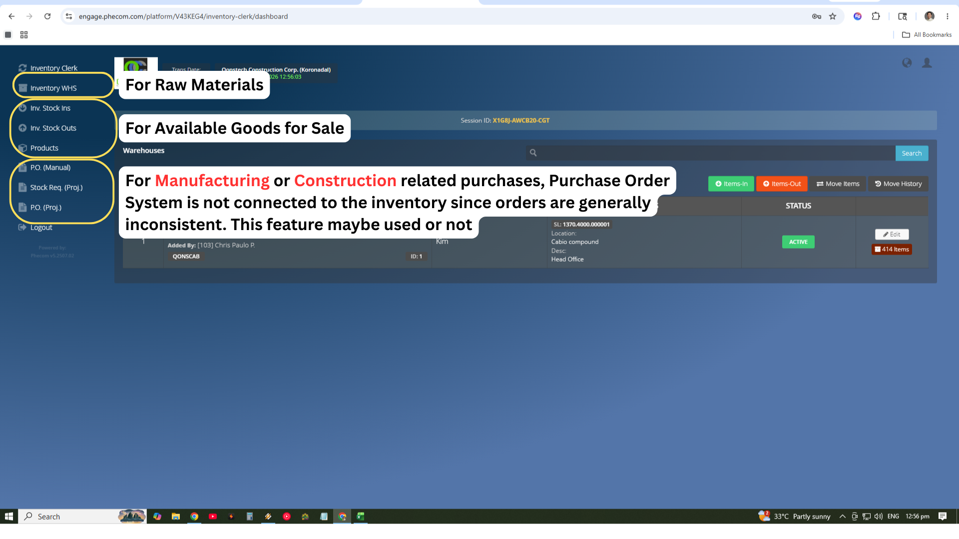 Inventory Module Interface