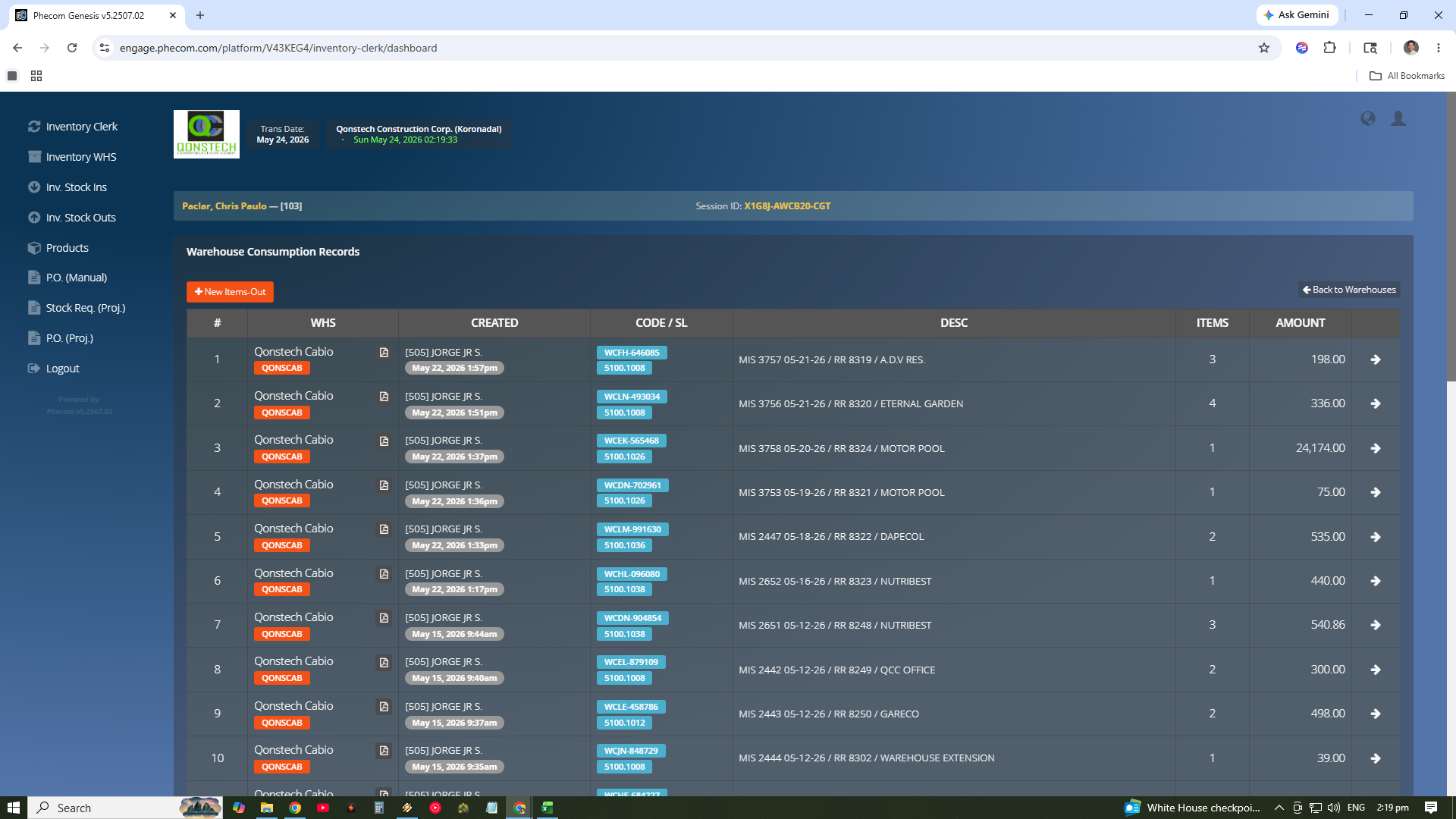 Stock Out Workflow (List)