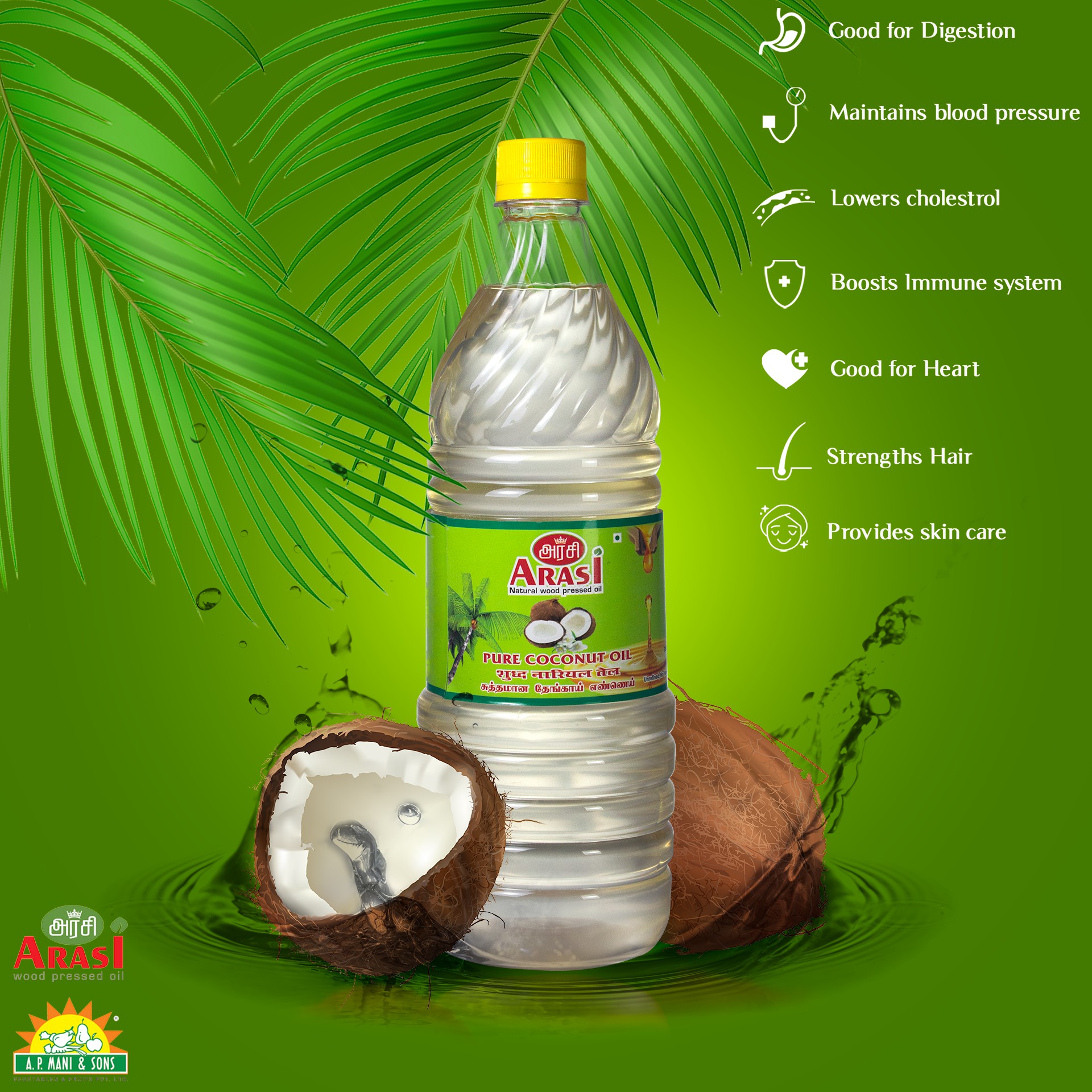 Coconut Cooking Oil Composite For AP Mani & Sons