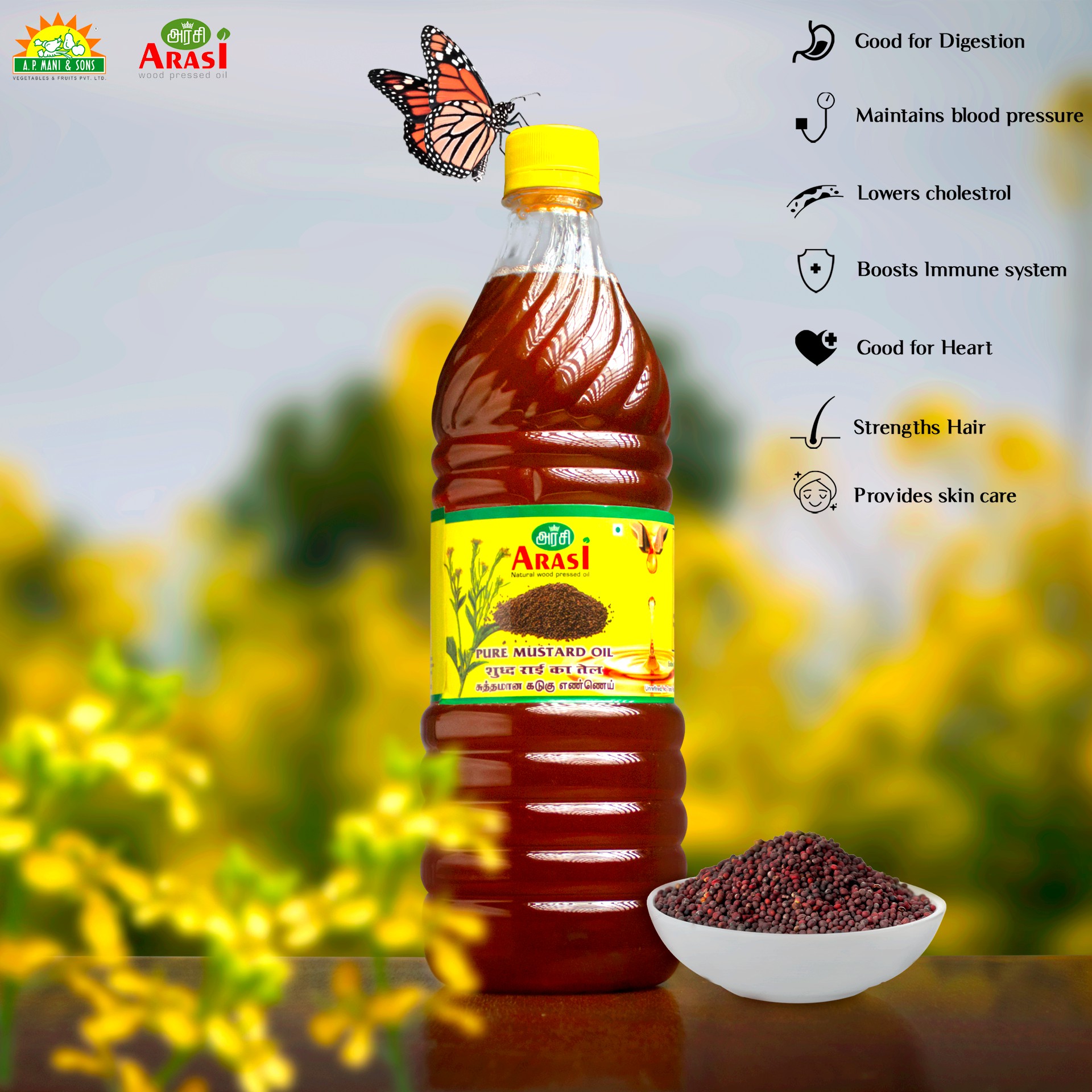 Mustard Cooking Oil Composite for AP Mani & Sons