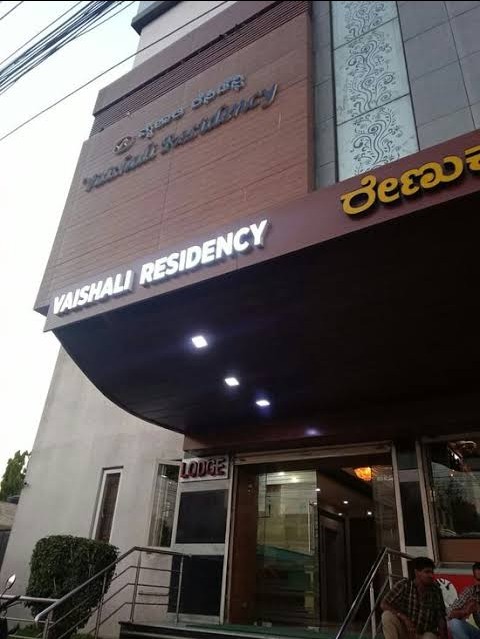 Vaishali Residency