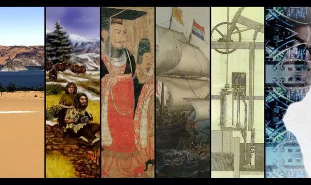 Globalization: Past and Future-Logo