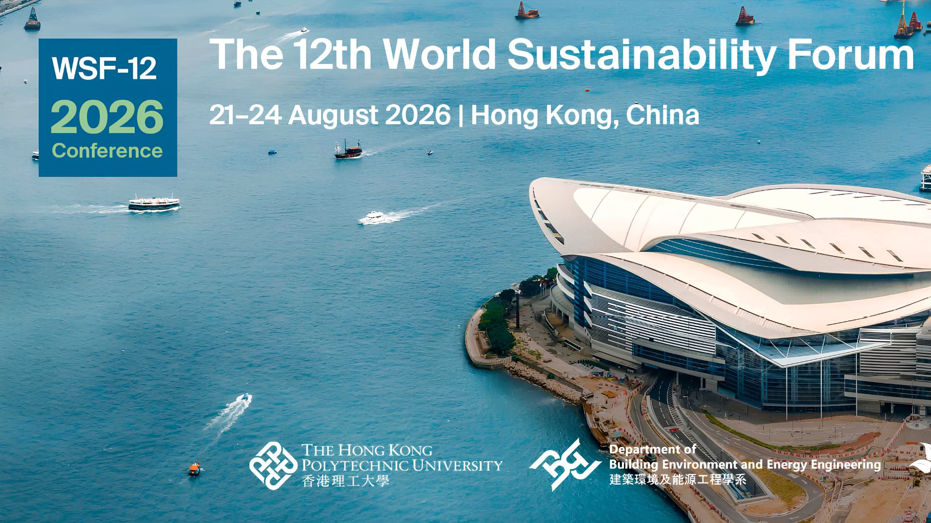 The 12th World Sustainability Forum 2026-Logo