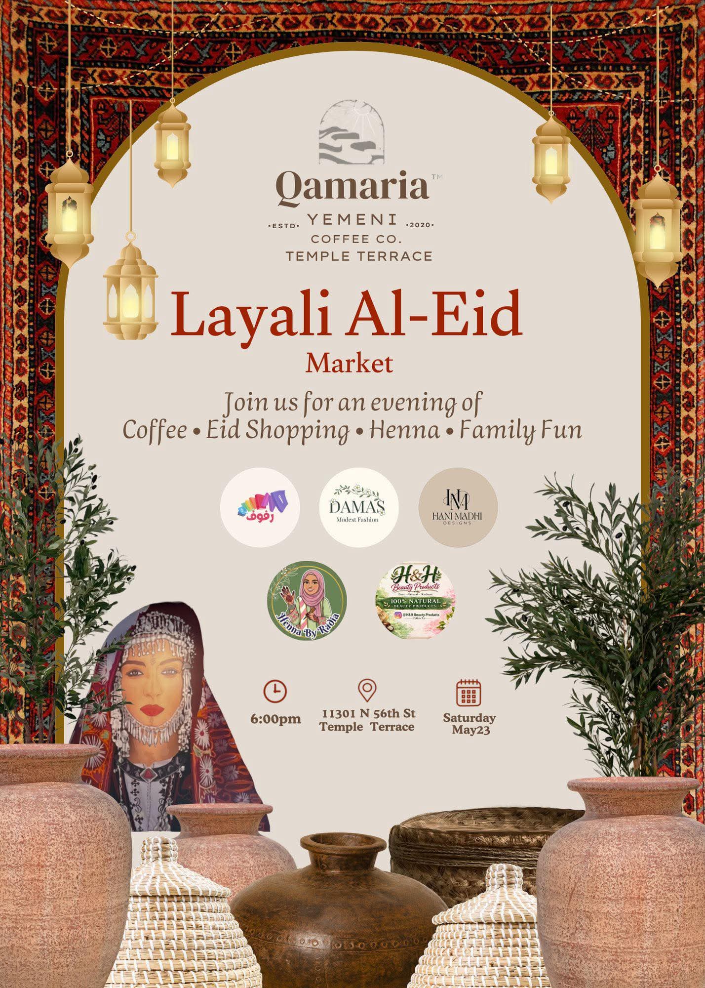 Tampa Eid at Qamaria