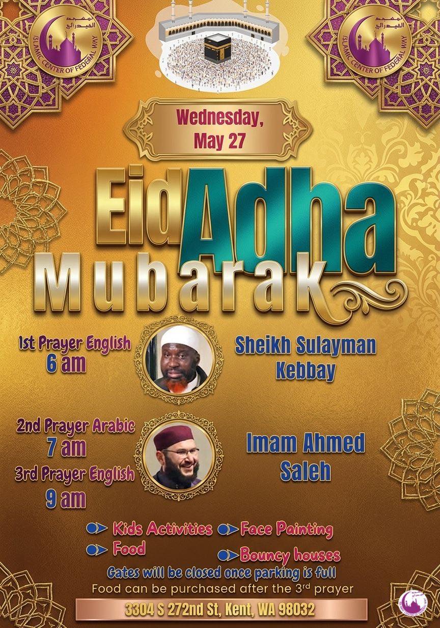 Eid Adha Prayer | Three Prayer Sessions | Festival After Pray
