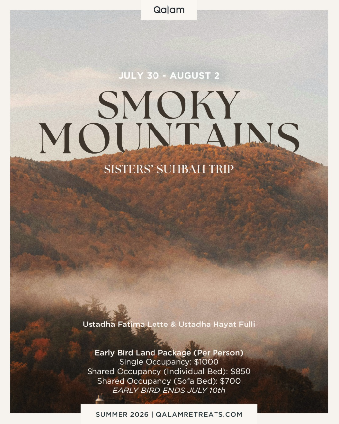 Smoky Mountains | Sisters' Suhbah Trip