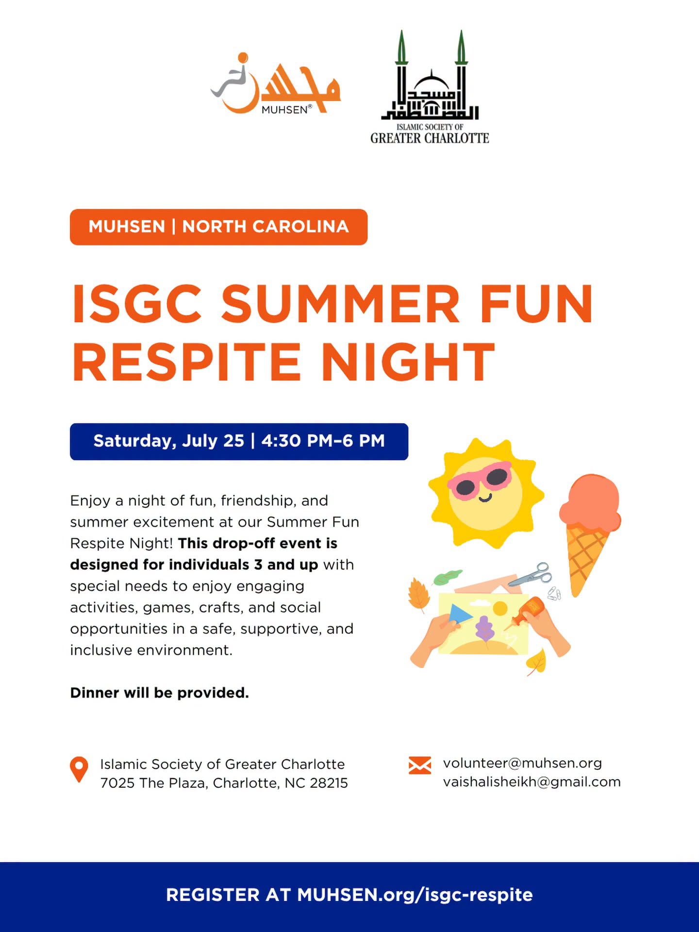 ISGC Summer Fun Respite Nigh