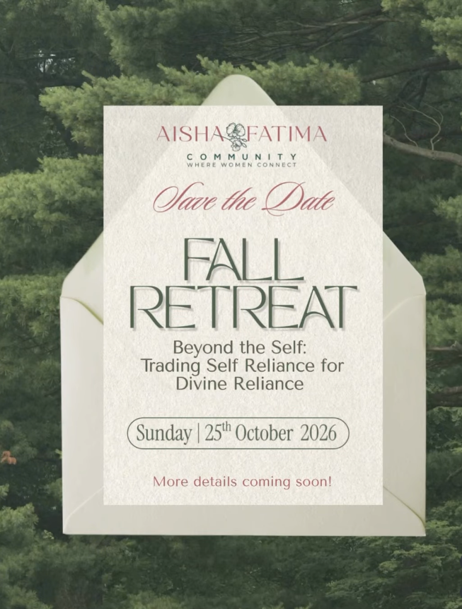 Beyond The Self: Trading Self Reliance for Divine Reliance
