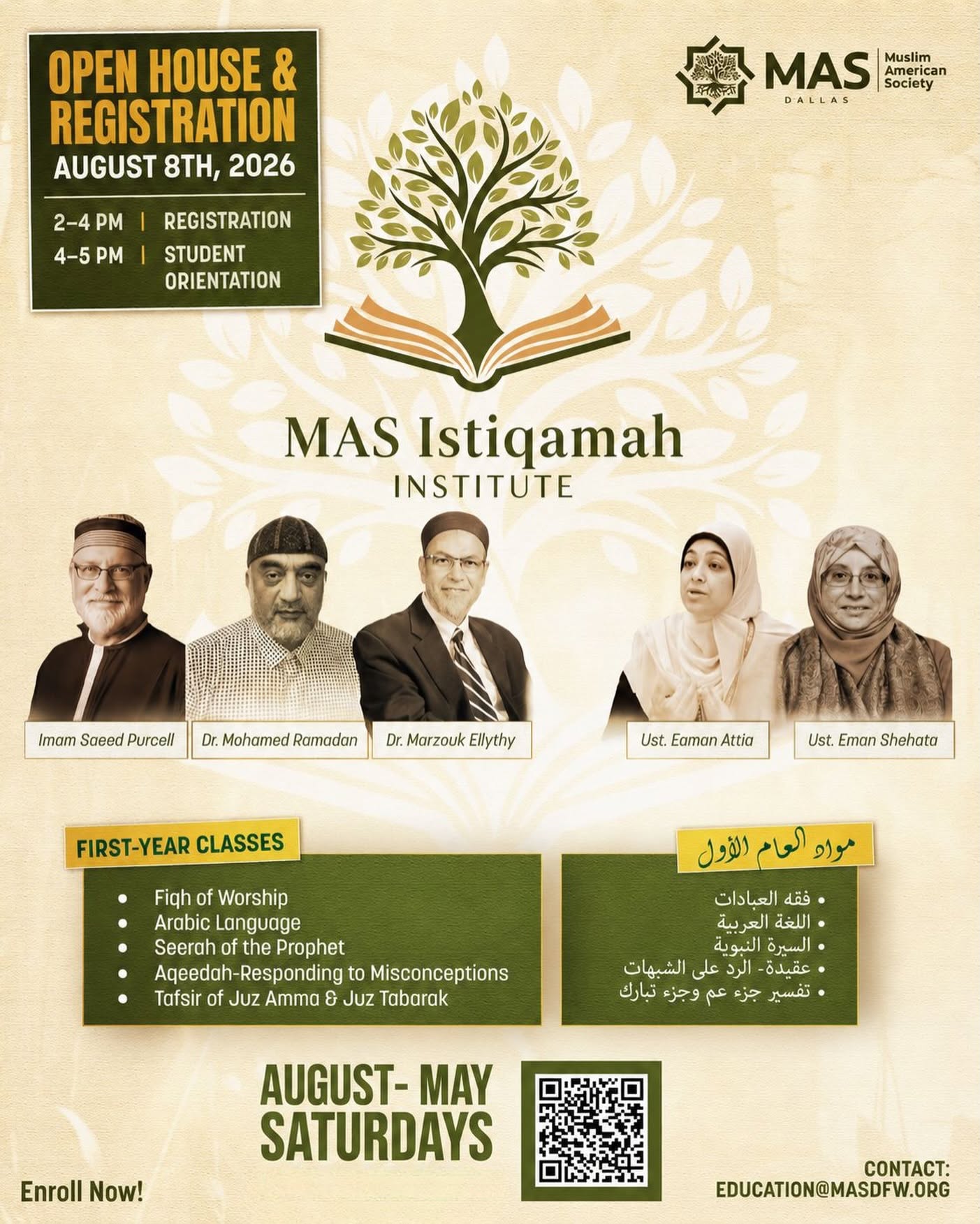 MAS Istiqamah Institute – Registration Open for August 2026