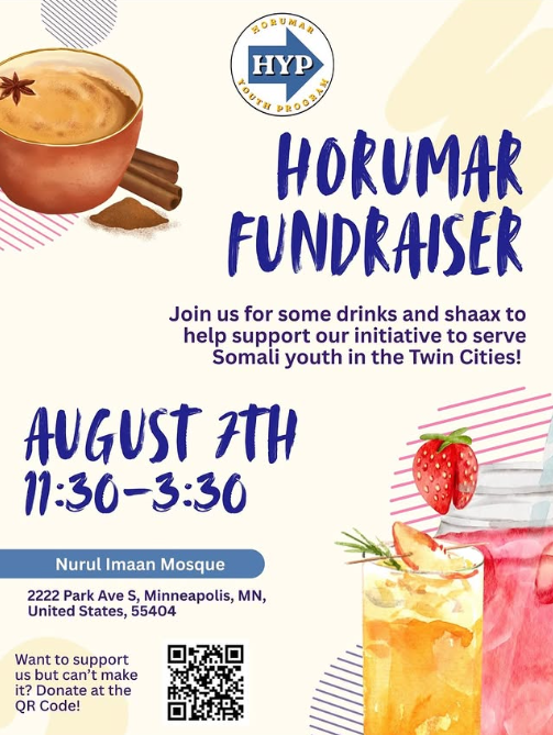 Horumar Fundraiser