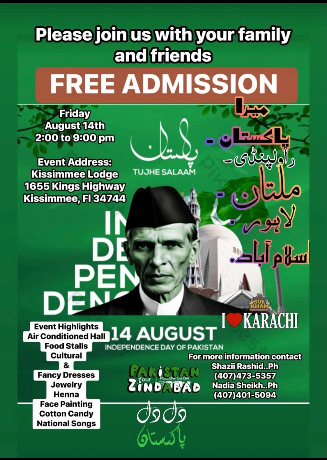 Pakistan Independence Day