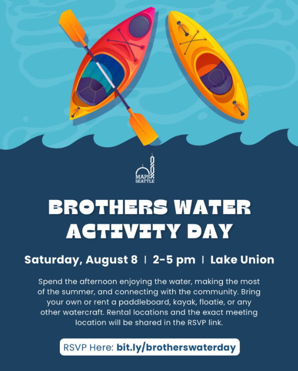 Brothers Water Activity Day