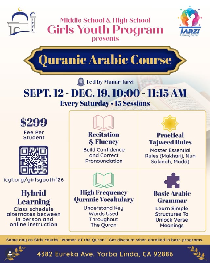 Girls Youth Program & Women Quranic Arabic Course | Sept 12th - Dec 19th |