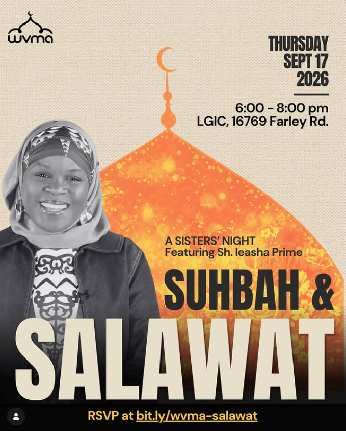 Sisters Suhbah and Salawat with Sh Ieasha Prime