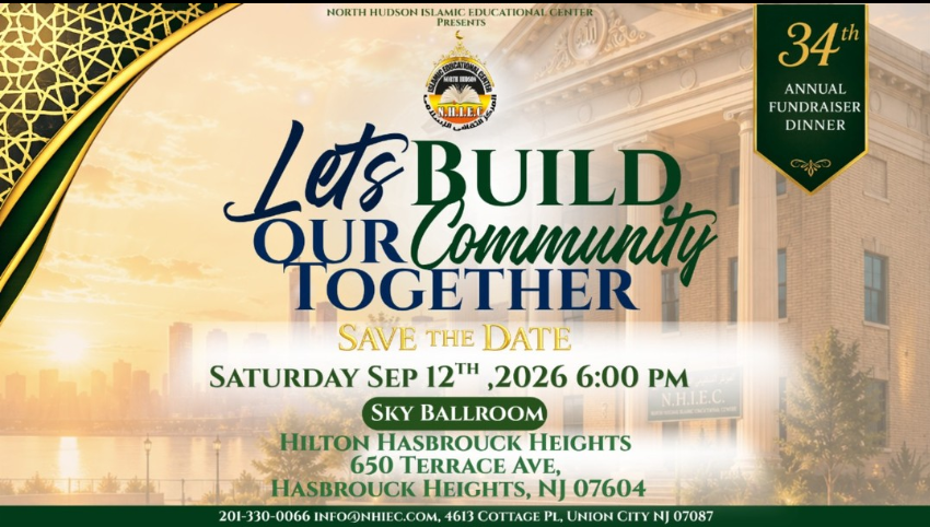 Let's Build Our Community Together | 34th Annual Fundraiser Dinner