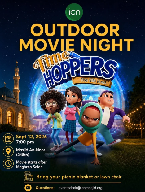 Outdoor Movie Night under the stars!