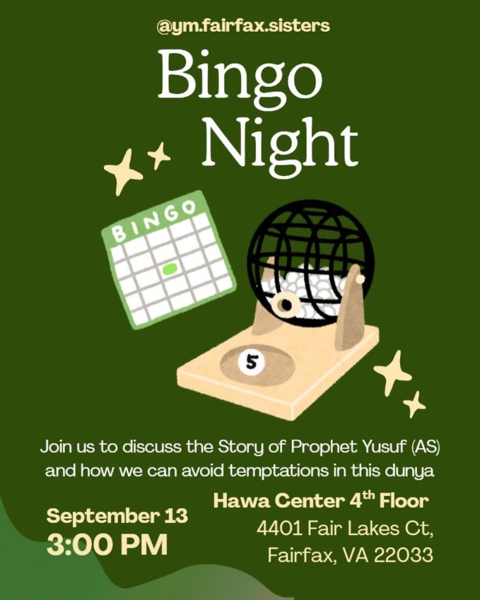 Bingo Night Halaqah