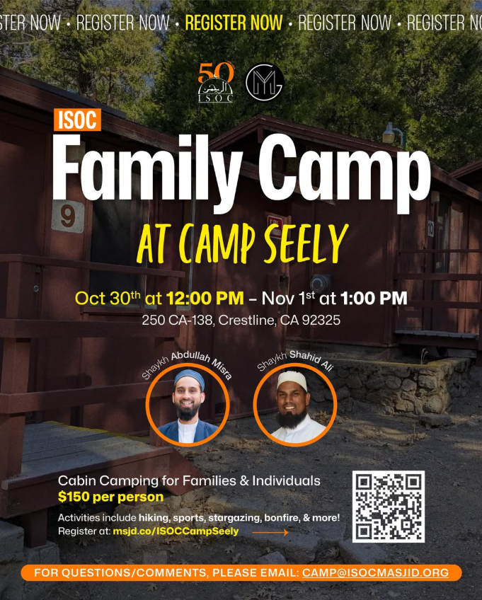 Family Camp at Camp Seely