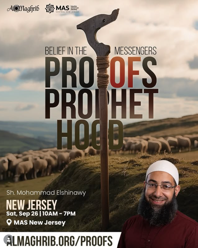 Proofs Prophet Hood